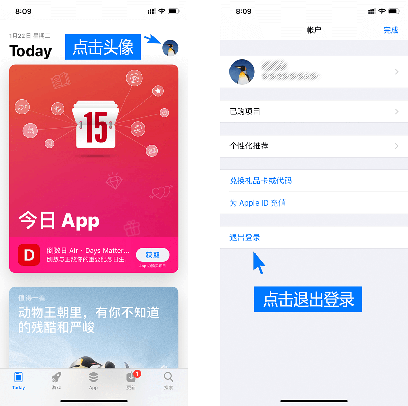 tokenpocket可以买币吗,tokenpocket钱包的币怎么卖