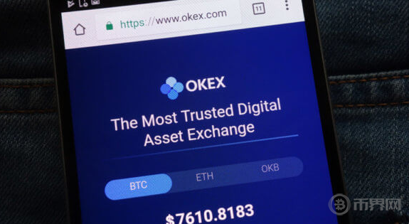 OKEx交易所合约交易教程及新手入门技巧
