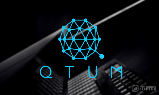 Qtum量子链的起源及技术创新解析