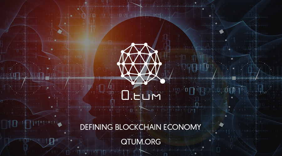 QTUM量子链是什么币？QTUM币发展前景怎么样？