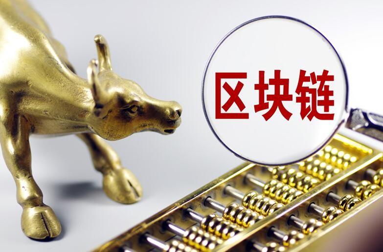 金智科技股东户数连续7期下降 筹码集中以来股价累计下跌21.73%