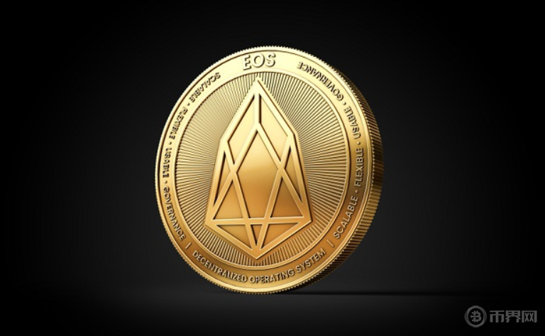 eos币怎么样eos币有哪些优势