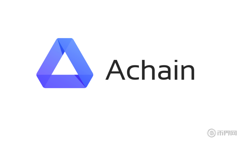  achain发展规划解读，ACT币还会涨回来吗？