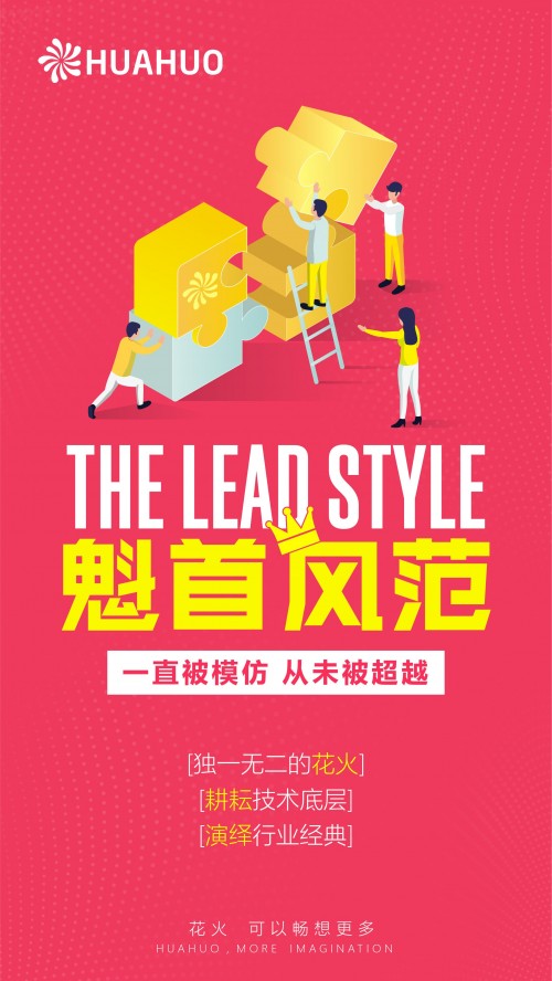 长城证券：坚持“四个聚焦” 积极贯彻落实活跃资本市场系列政策措施