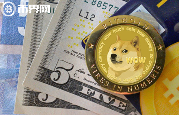 狗狗币的项目前景如何？狗狗币值得买入吗？