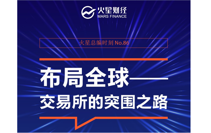 安徽黄山：庆丰收 迎国庆_fororder_rBABDGLniDqAcJozAAAAAAAAAAA970.1417x708.850x425