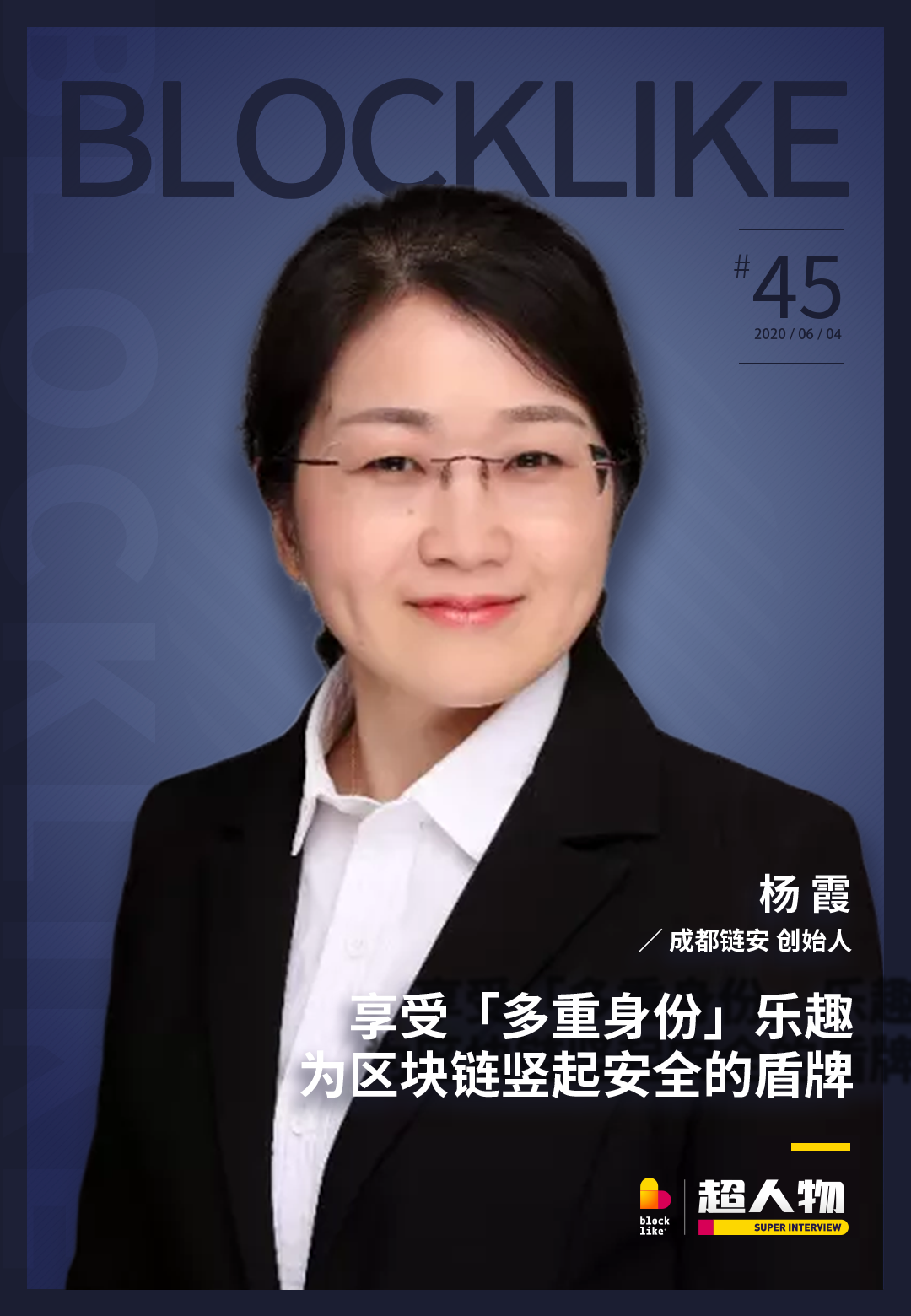 知乎-W9月25日耗资约58.37万美元回购29万股_fororder_微信图片_329557696033