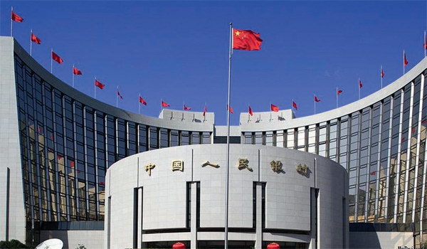 中国央行数字货币发行会产生哪些深远影响？