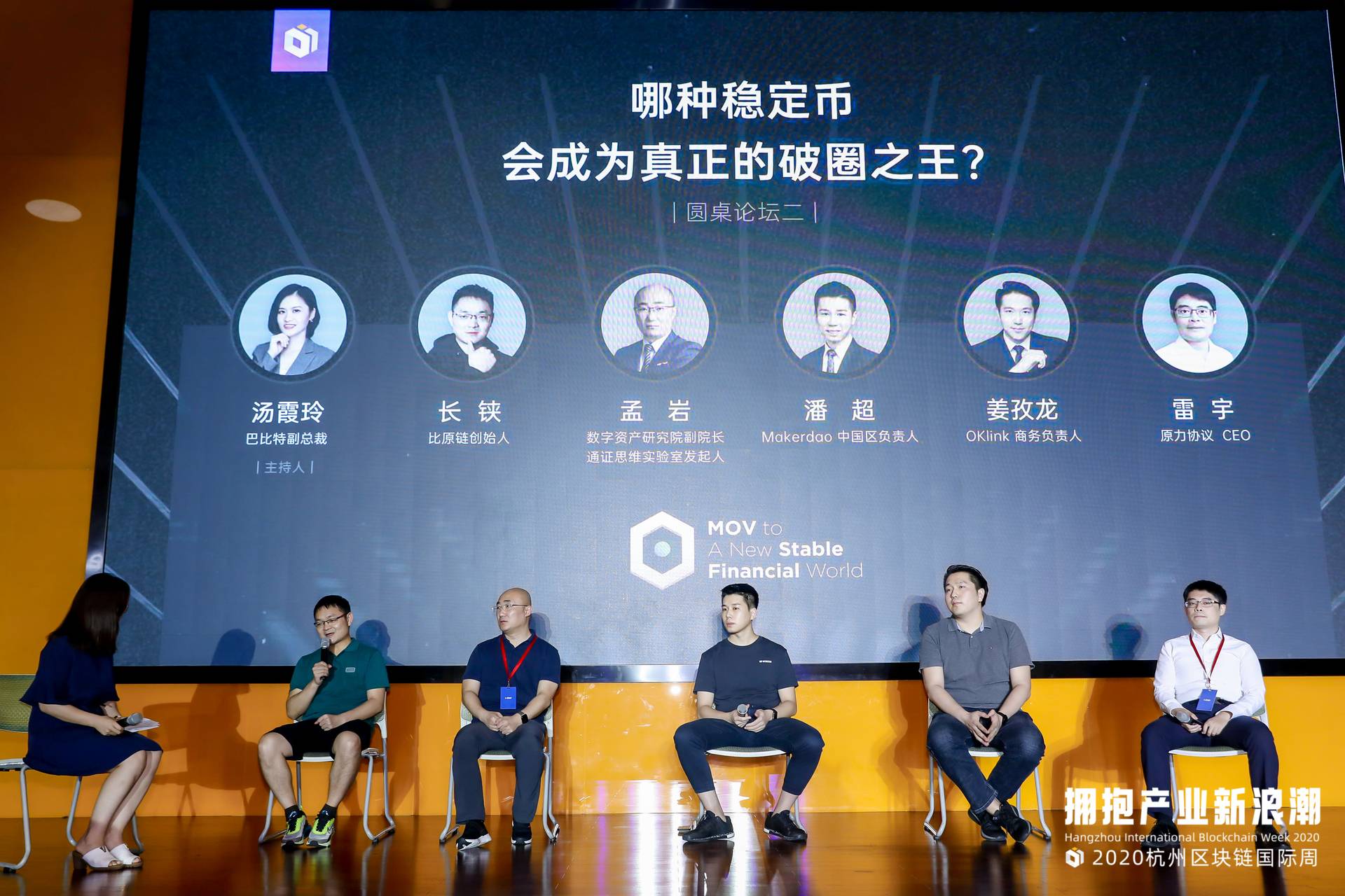 “此举可能激怒中国”