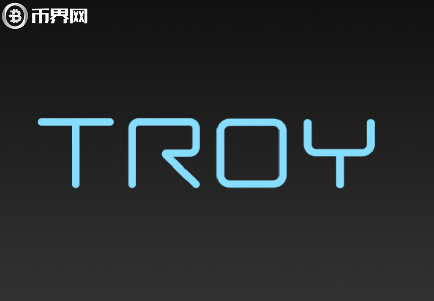 特洛伊（Troy）：面向加密资产管理和交易的主经纪商