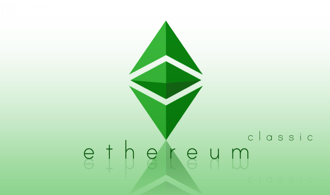 ETC币今日最新价格,ETC币2020年价格预测