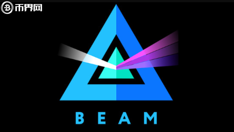 BEAM币上线交易所盘点，BEAM币2020年最新消息