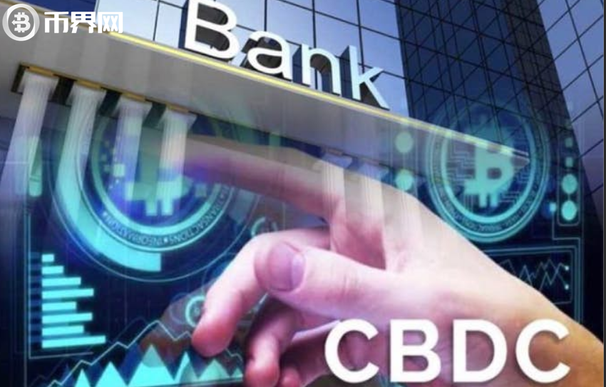 cbdc央行数字货币是什么意思？