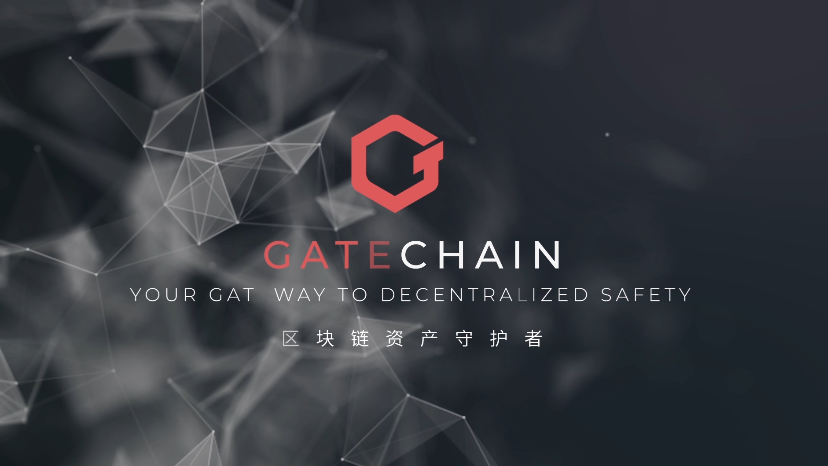 比特币（Gate.io）平台币GT怎么样？ 值得购买吗？