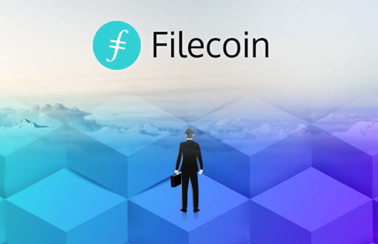 filecoin币今日最新价格，filecoin币会涨到多少钱？