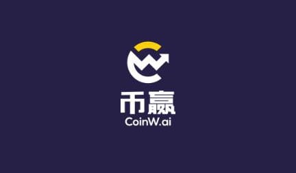 Coinw币赢网交易平台苹果及安卓版App下载