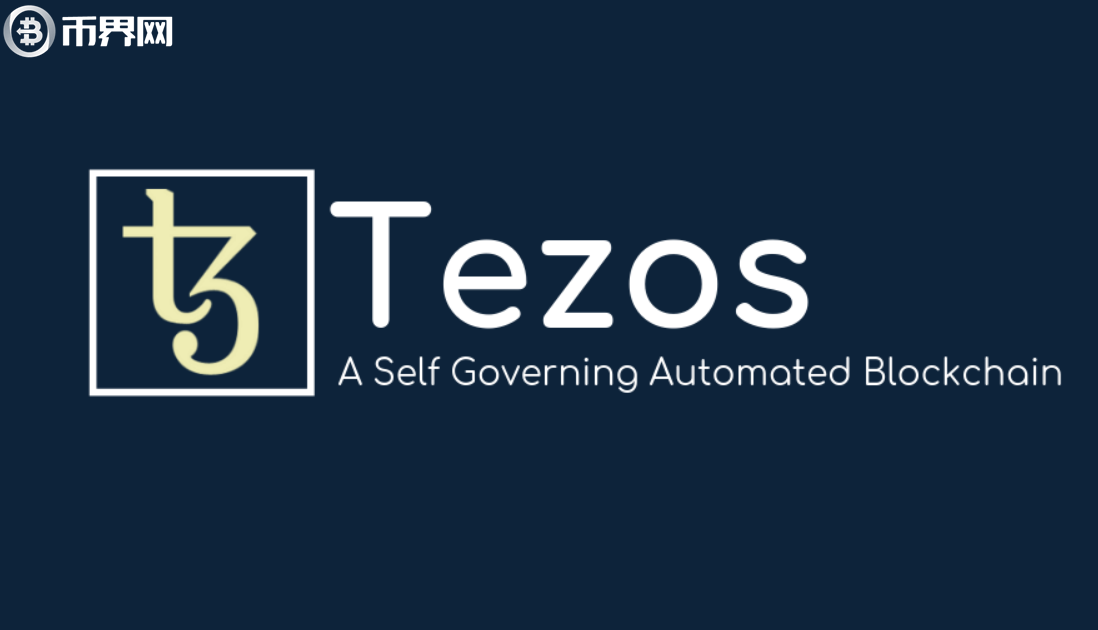 tezos币能涨到一千吗？tezos币交易平台有哪些?