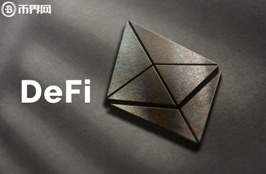 DeFi钱包有哪些?2020年最好用的DeFi钱包排行榜