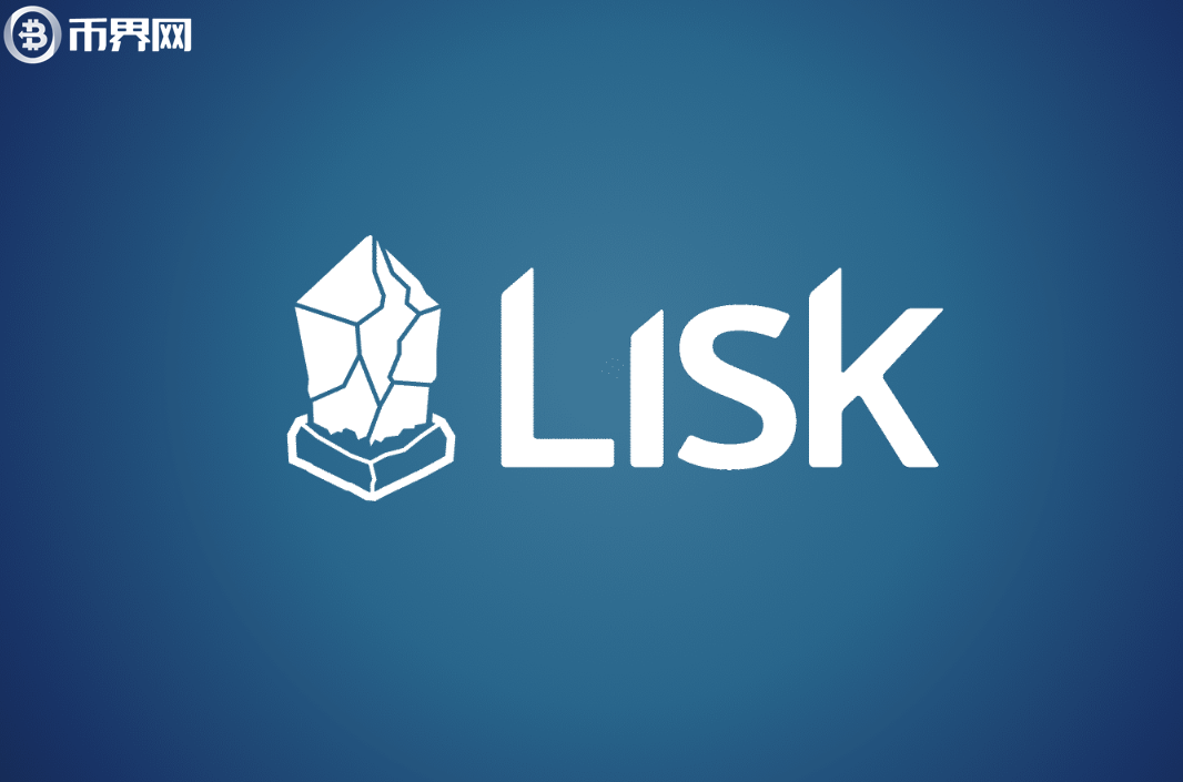 LSK币今日行情走势,LSK币2020年最新消息!