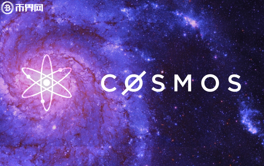 Cosmos生态项目币种大全