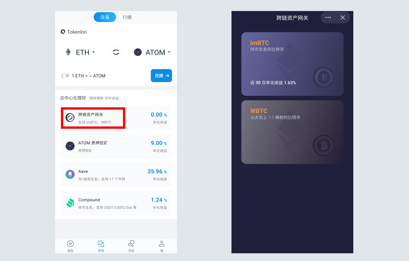 token钱包怎么变现，token钱包怎么变现钱