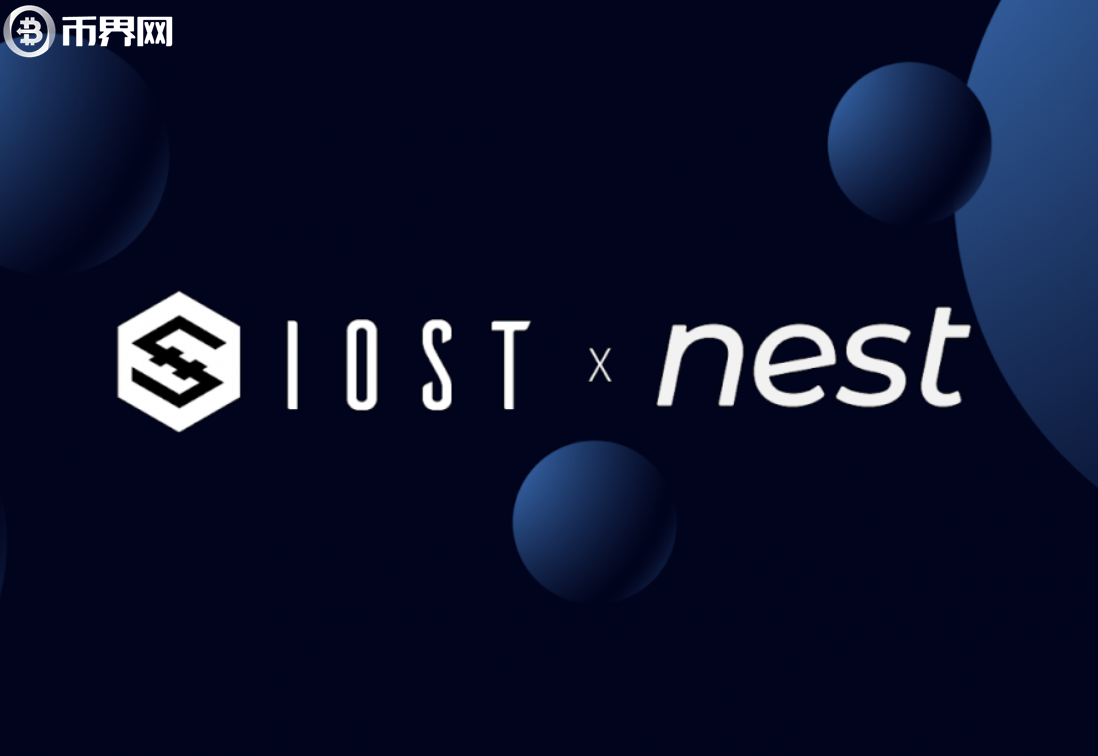 NEST币最新行情价格，NEST虚拟币最新消息！