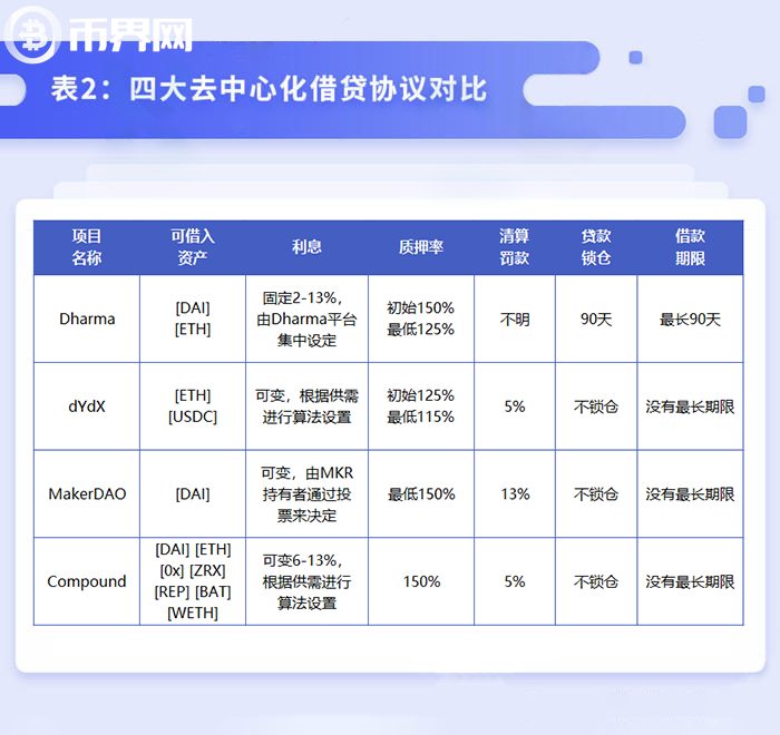 1597309331836682.png 640 (3).png