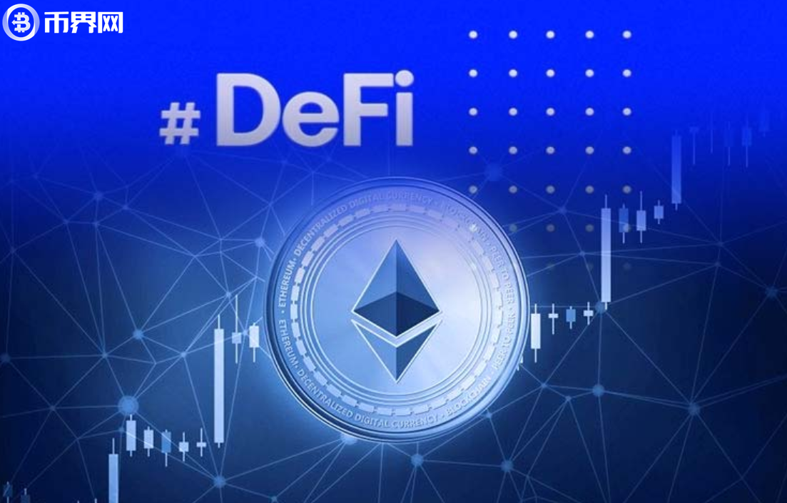 DeFi