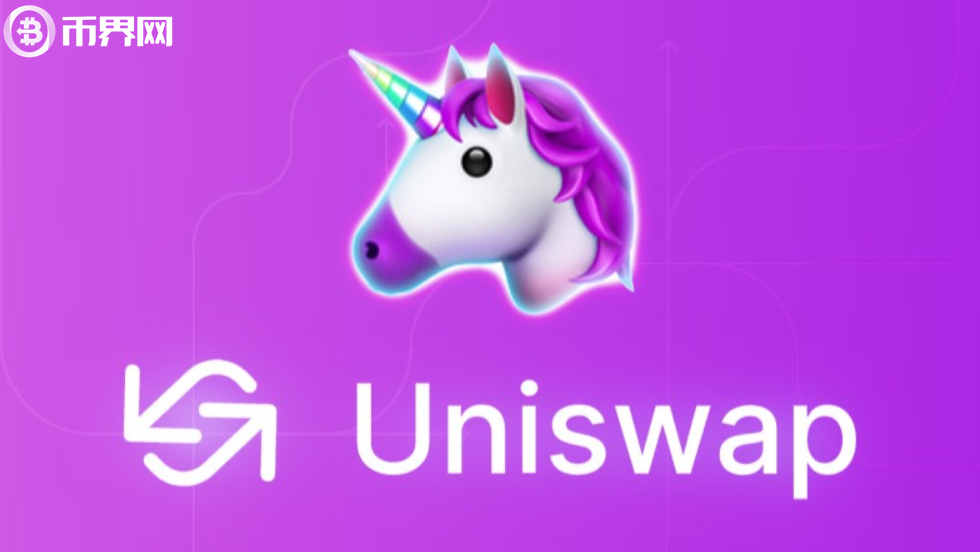 【以太坊Defi系列】Uniswap交易所上币教程