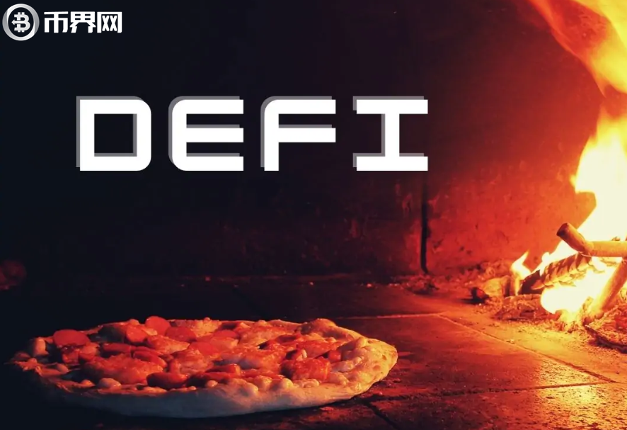 质押EOS获得稳定币USDE的教程