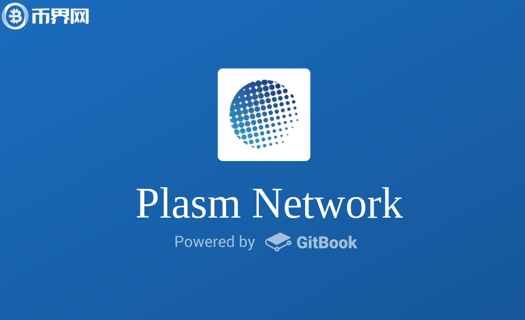 Plasm network