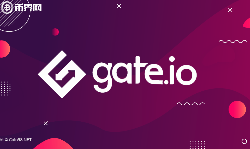 Gateio比特儿交易所官网最新APP下载