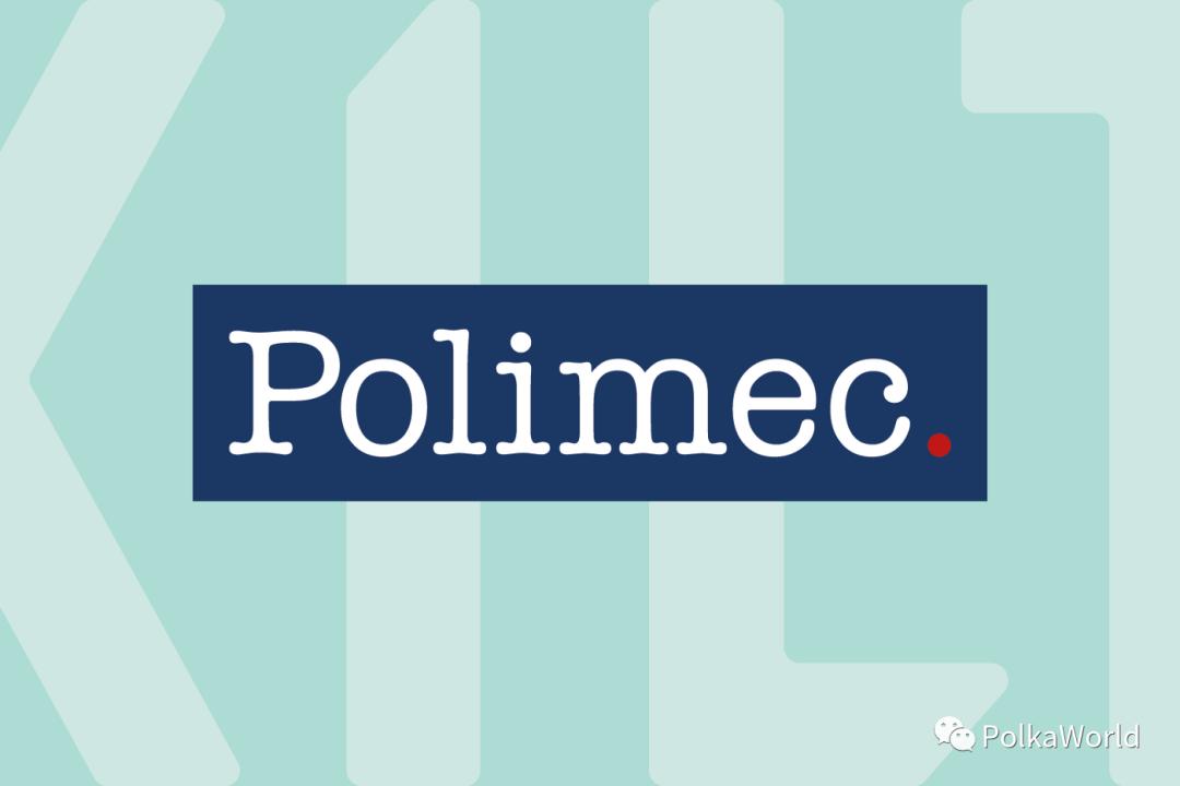 三分钟了解 Polimec：Polkadot 生态原生募资机制