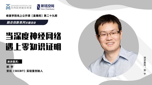 山东胶州警方打掉网恋交友诈骗团伙_fororder_企业微信截图_16941751464342