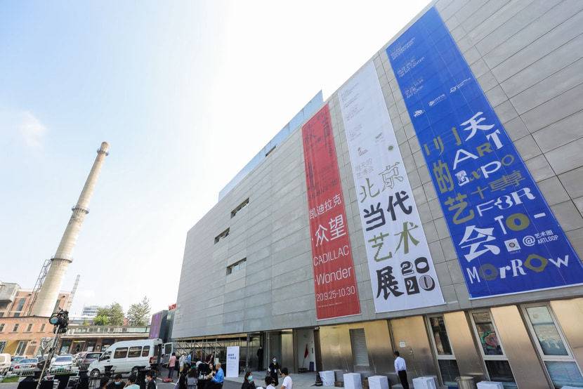 德尔股份(300473.SZ)：不涉及储能相关产品