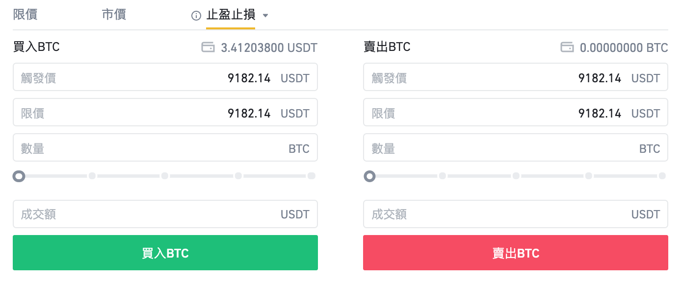 可以提现的虚拟币(可以赚虚拟币的软件)