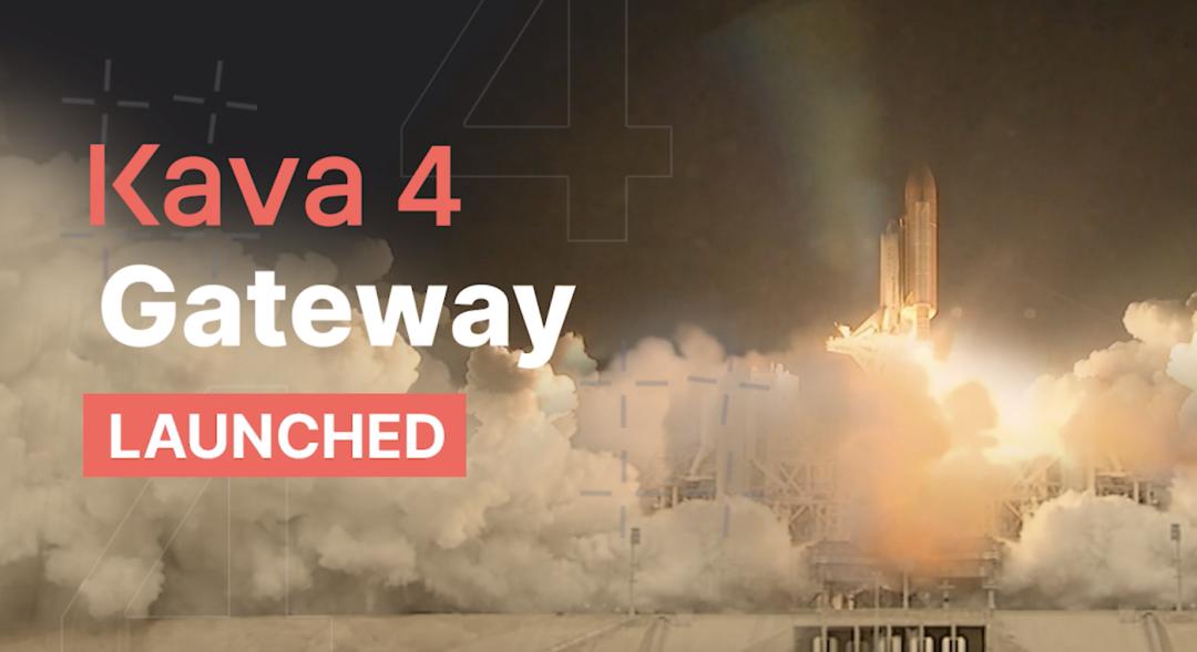 跨链 DeFi 协议 Kava 4 Gateway 主网升级完成，一览 Harvest 等新功能