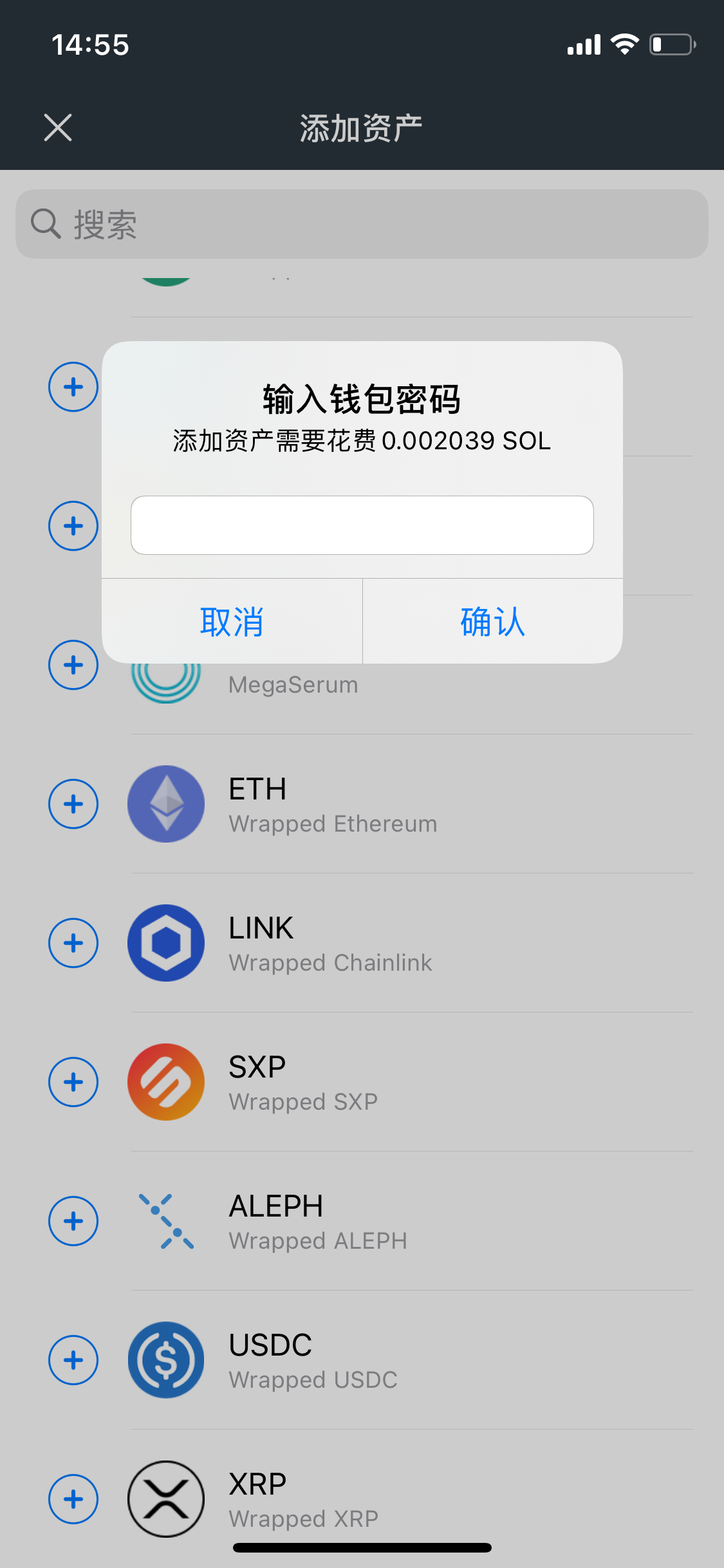 token钱包怎么买币，tokenpocket钱包怎么买币