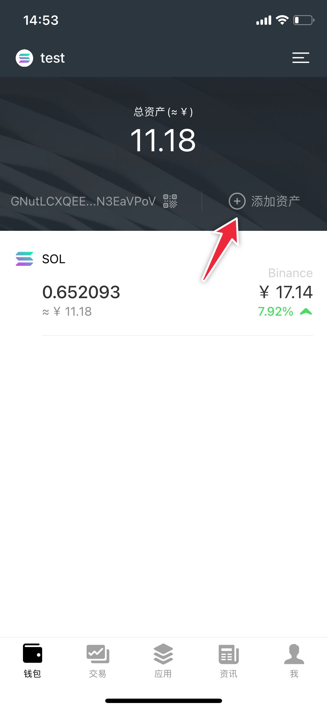 token钱包提币要手续费吗，token pocket钱包提现
