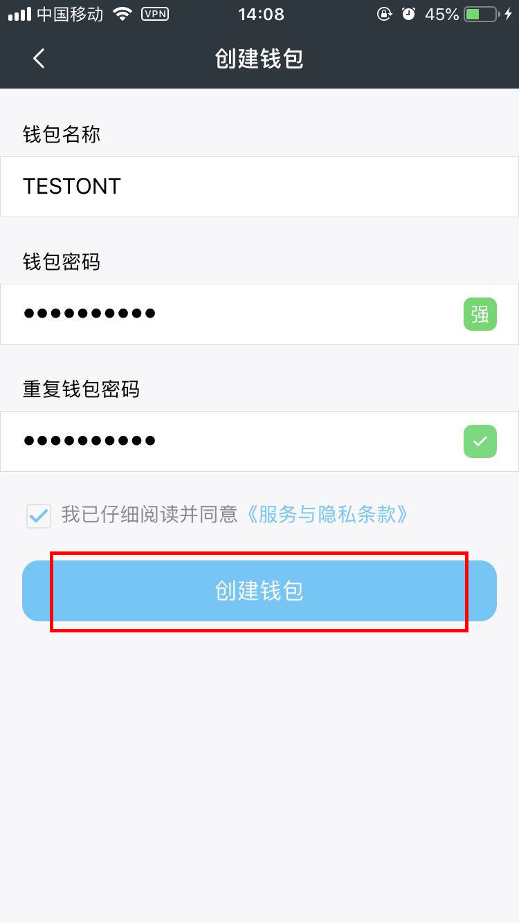 tokenim添加钱包，token pocket钱包怎么添加钱包