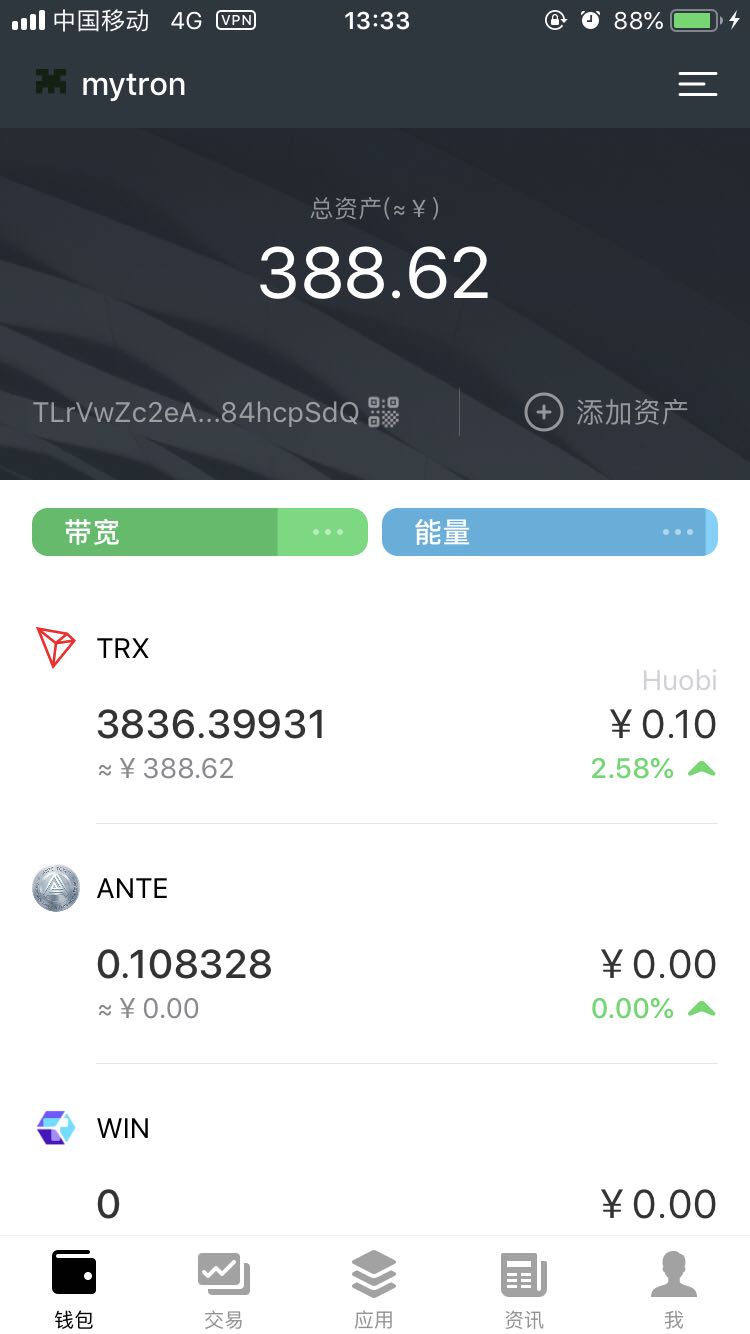 小狐狸钱包怎么添加tron网络的简单介绍