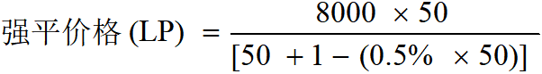liqcn2.png