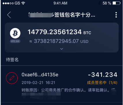 怎样把交易所的币提到钱包，怎样把交易所的币提到钱包里面