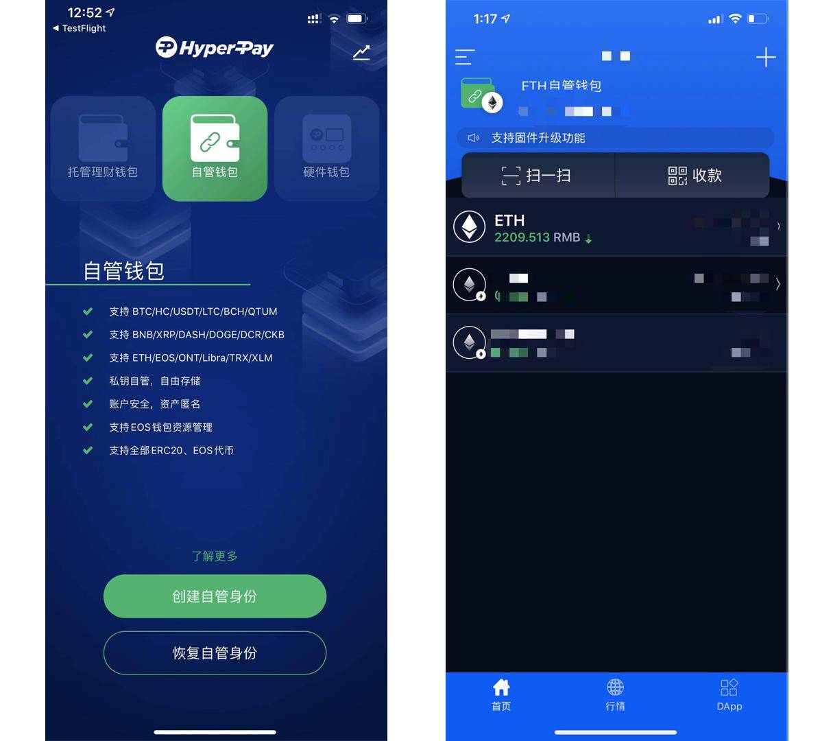 下载token钱包官网app，tokenim20官网下载钱包