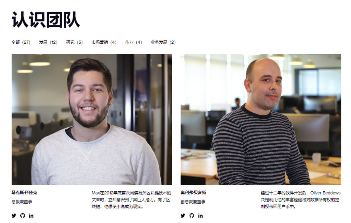 LSK币前景怎么样？LSK币值得投资吗？