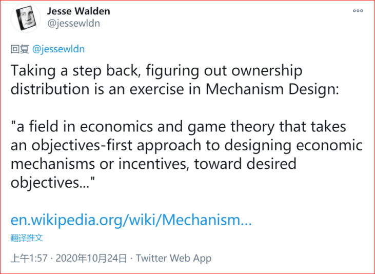 Jesse Walden 连环推解释所有权分配，哪些度量标准值得关注？