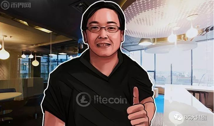 莱特币创始人李启威是谁?莱特币真的只是单纯的山寨币?