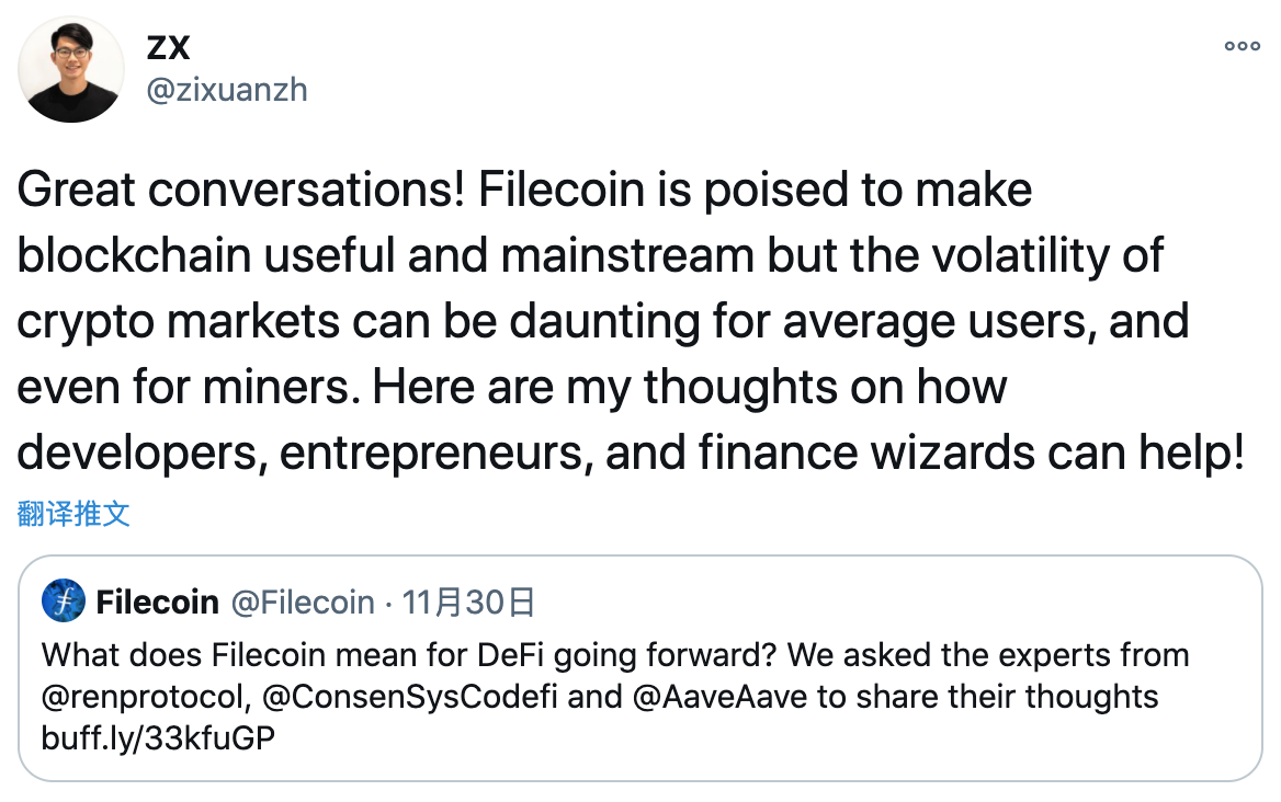 Filecoin 经济模型设计者谈分布式存储的 DeFi 应用