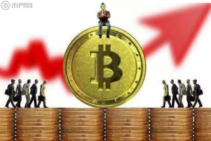 币界(币界网官网app下载)