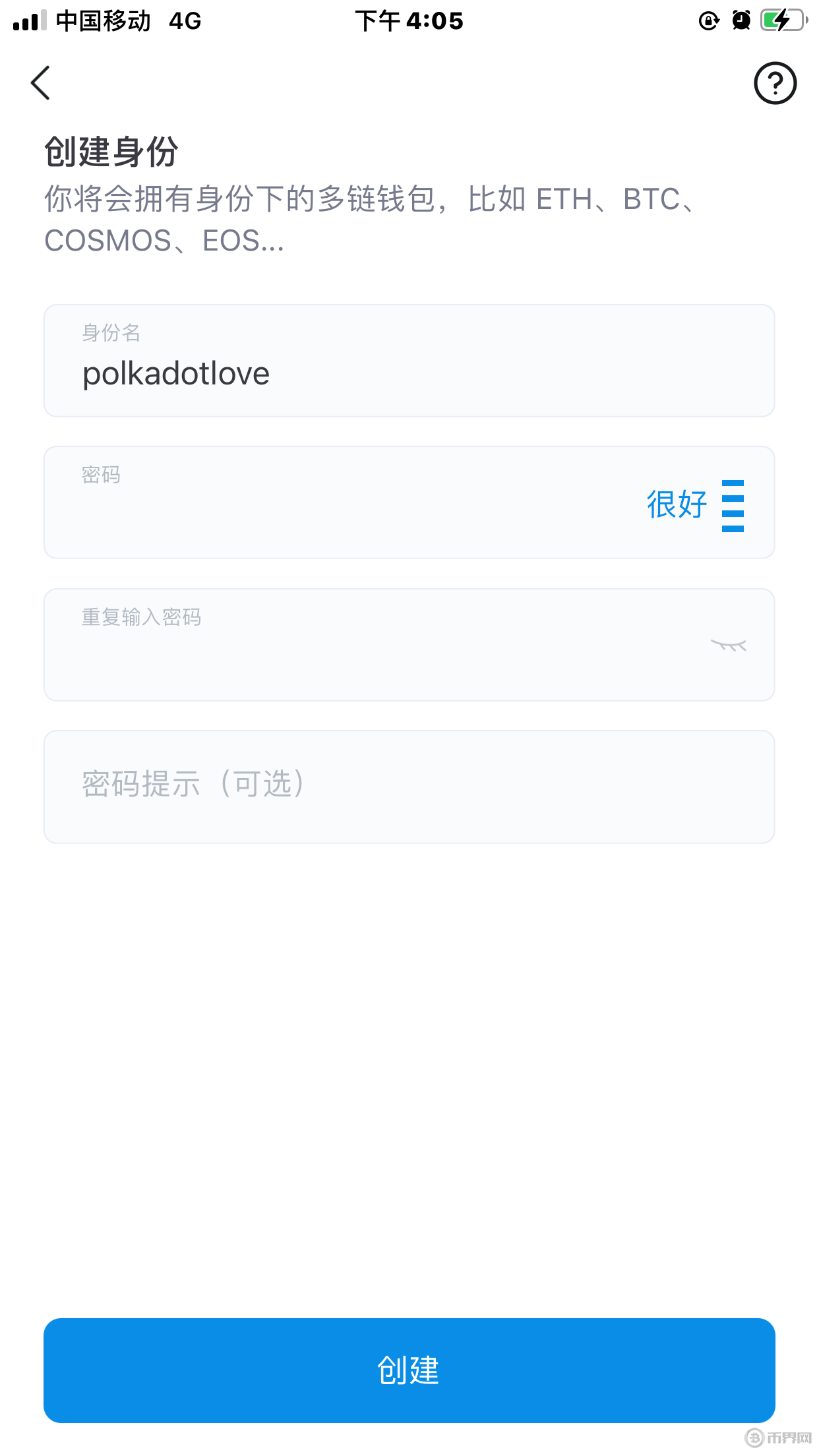 itoken钱包app下载网址，imtoken钱包电脑版官网下载